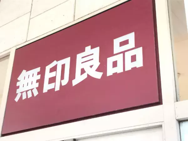 シワになりにくいのが「魅力的でGET」！【無印良品】《乾きやすいワンピースシリーズ》がオススメ
