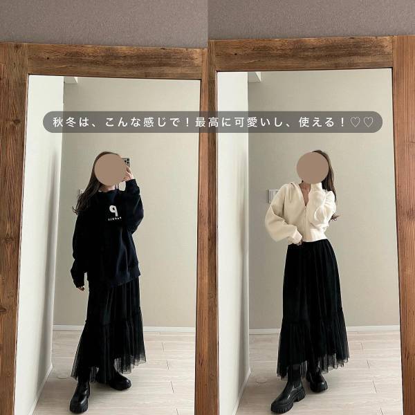 結局「楽かわ」が一番！「最高に可愛いし、使える！」【GU】「めちゃめちゃ高見え」”優秀スカート”2選