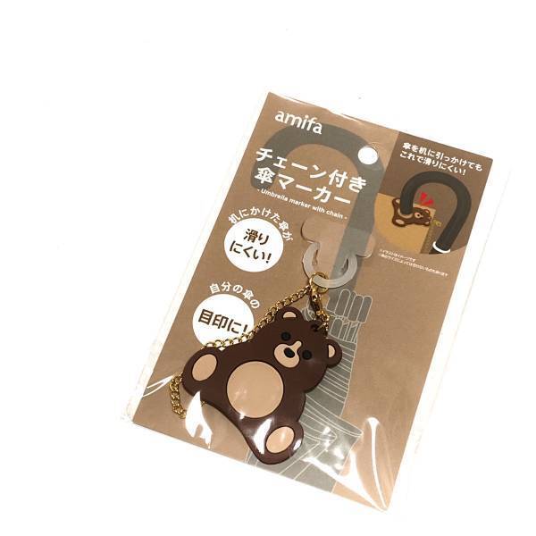 雨の日「とっても役に立ちます」！こんなに可愛いのに！？【セリア】の”傘マーカー”が超便利！