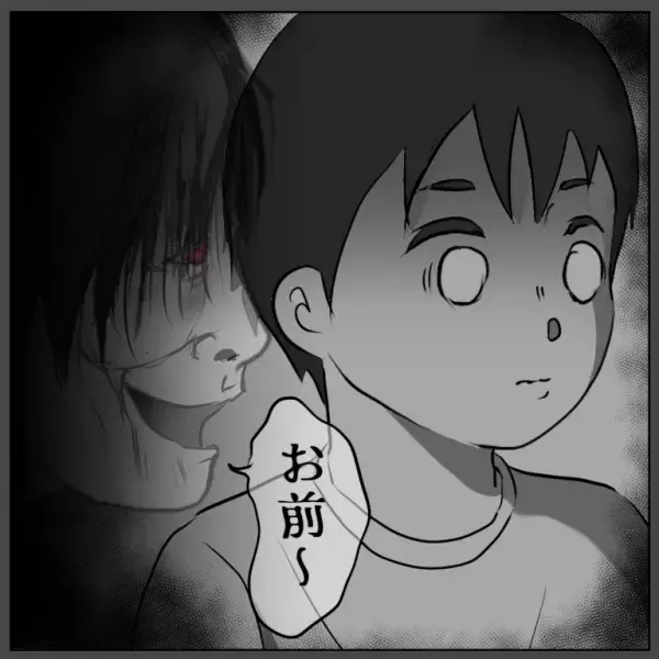 電車で寝ていると…『目の前のおじさん』が隣に移動！？「お前～」耳元での”囁き”にゾッとしていると…⇒「こっちにおいで」