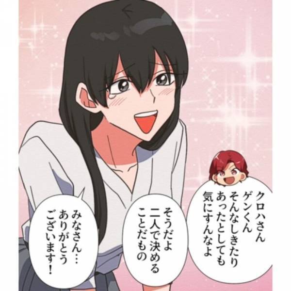 親族の前で…嫁「夫と離婚しなければなりません…」”突然の報告”に一同驚愕！？これは嫁の作戦で…⇒嫁イビリ義母の【嘘のしきたり】に唖然…