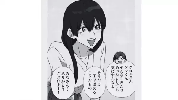 親族の前で…嫁「夫と離婚しなければなりません…」”突然の報告”に一同驚愕！？これは嫁の作戦で…⇒嫁イビリ義母の【嘘のしきたり】に唖然…