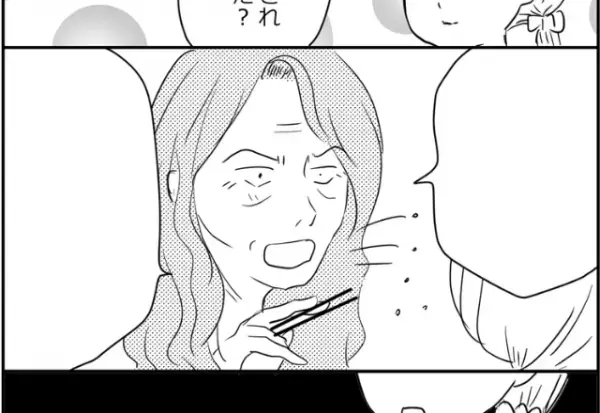 食卓に出した『キムチのサイズ』に文句！？「みんなが食べにくい！」サイズを変えて出すも…⇒次の日には”真逆の指示”でストレスMAX…