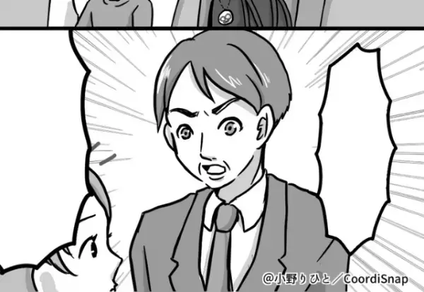 バス内で…「目障りなんだよ」”ベビーカー”を見て怒鳴るサラリーマン！？⇒高齢男性の”スカッと発言”に救われた…！