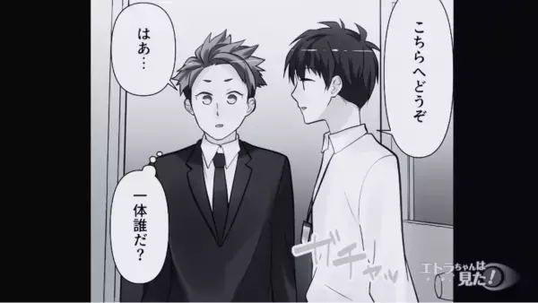 突然「奥さんと娘さんが万引きしました」と電話…俺は独身なのに！？現場に向かうと…⇒取り調べで知った【事件の真相】に驚愕…