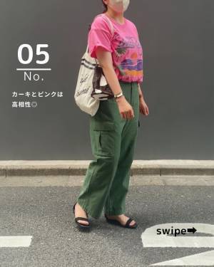 ＜とってもおすすめ＞「沢山活躍」する【ユニクロ】”カーゴボトムス”を「本気で推したい」！