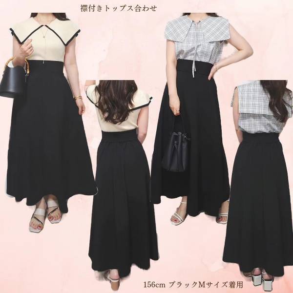 「コレ！」ってなった！！とっても「可愛い」♡【しまむら】「推し」”スカート”2選