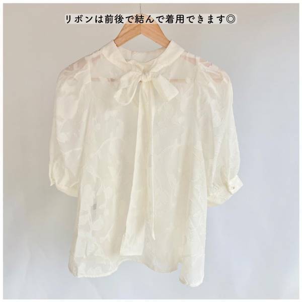 「好み」すぎて…「困りますうーーー」！！【しまむら】「高見え」する”ブラウス”まとめ