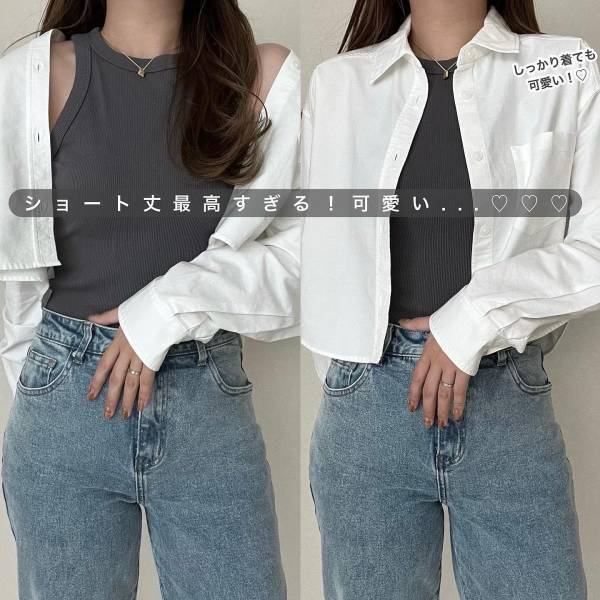 「可愛すぎるのきた、、」「めちゃめちゃ好き♡」【GU】「ゴリ推し」”ミニ丈シャツ”まとめ