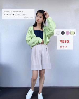 「可愛すぎるのきた、、」「めちゃめちゃ好き♡」【GU】「ゴリ推し」”ミニ丈シャツ”まとめ