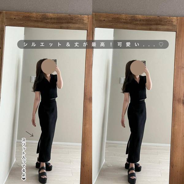 「絶対買うやつ！」【GU】「丈感バッチリ」の”ロングスカート”が「好き！」