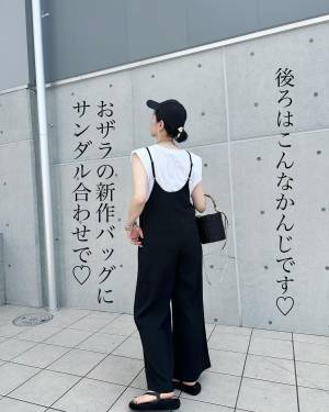 黒がシックで「大人っぽ」！【ZARA】＜秋まで使える＞”新作カゴバッグ”がオシャレすぎる