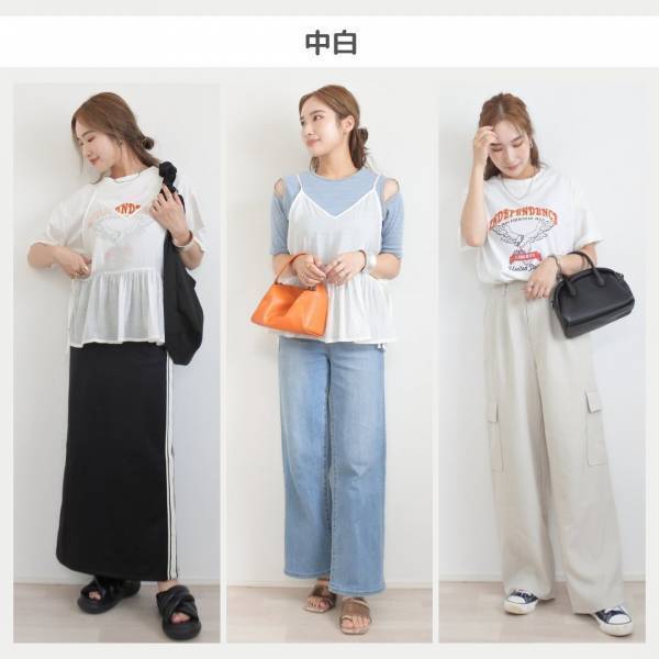 とっても「かわいくて」「2色買い」！！【しまむら】「おしゃれ」”セットアイテム”まとめ