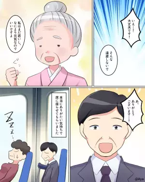 女「疲れてるから席譲って」私「足を骨折してるので…」→女が逆上し困惑していると…他客の”一枚上手な対応”に感謝！！