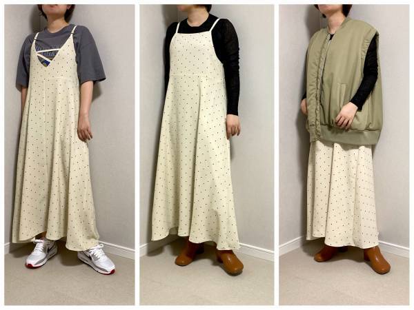 激カワで「コスパよし」って最高すぎない？！【しまむら】「夏秋着回し」できる“2WAYキャミワンピ”特集