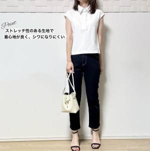 大至急買い足して！！【GU】着回し無限大！ 秋も使える「人気デニム」