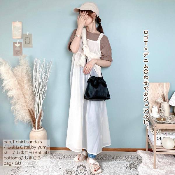 どれにしようか迷っちゃう♡【しまむら】重ね着でおしゃれ度UP！「高見えワンピ」