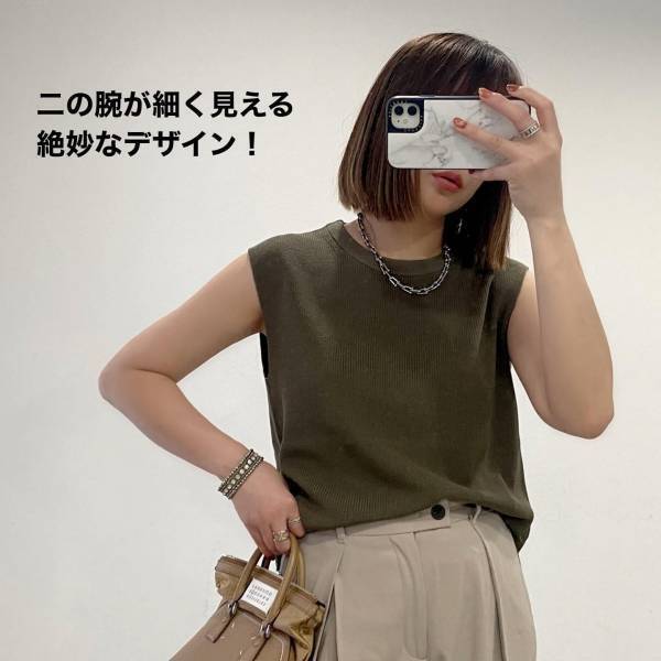 「全員買うべし」！「高見え＆良すぎて思わず震えた」【GU】「結局1番使える」”1990円サマーニット”2種類