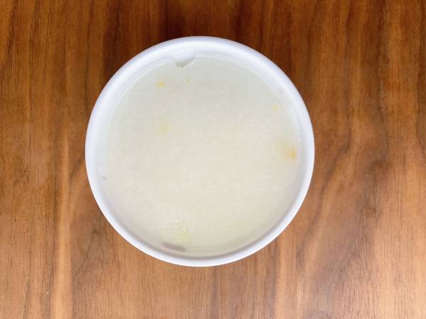 《限定》の「ゆず味かき氷」は「ストック必須」？！【ファミリーマート】”サクレゆず”は「フレッシュな味わい」です！！