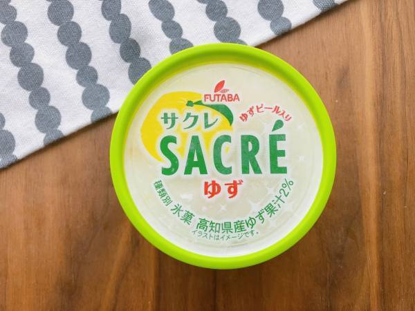 《限定》の「ゆず味かき氷」は「ストック必須」？！【ファミリーマート】”サクレゆず”は「フレッシュな味わい」です！！
