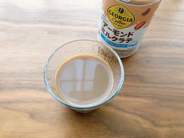 「ほっと一息」つくのに「相性ばっちり◎」【ファミリーマート】”アーモンドミルクラテ”は「おいしいです♡」