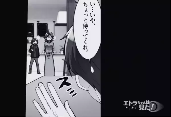 営業終了後『1人の男性客』の登場で修羅場！？「閉店の時間で…」「会いたい人がいるんです」この一言がきっかけで恐ろしい事態に発展する…