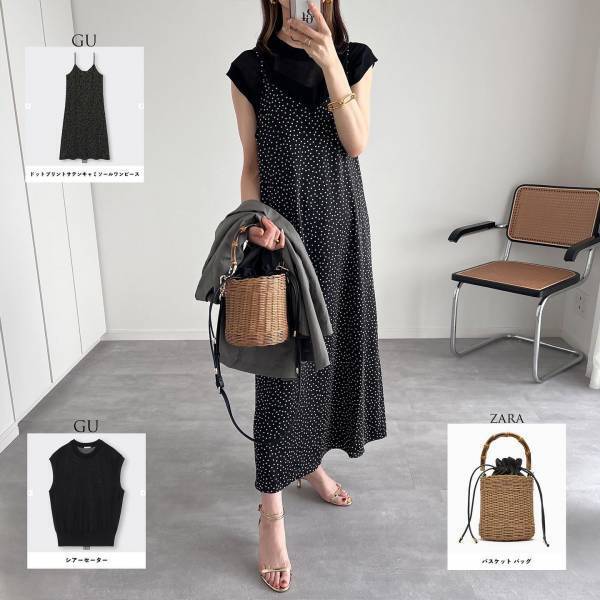 今すぐ【GU】に急いで！！ 高見えがすんごい♡ 噂の「サテンアイテム」って？