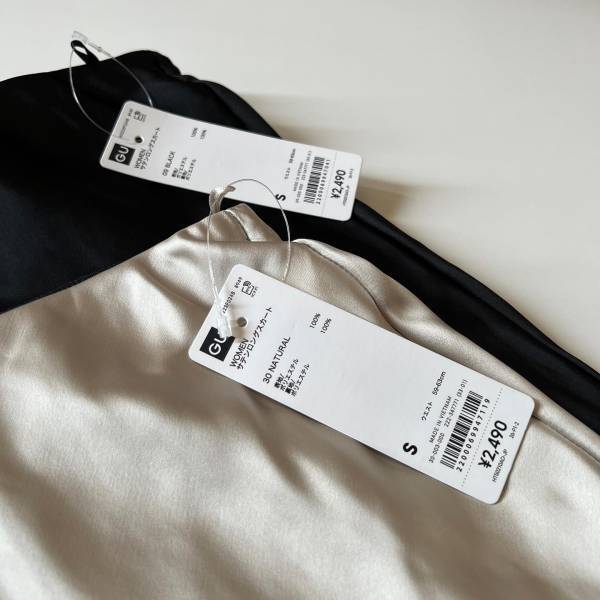 今すぐ【GU】に急いで！！ 高見えがすんごい♡ 噂の「サテンアイテム」って？