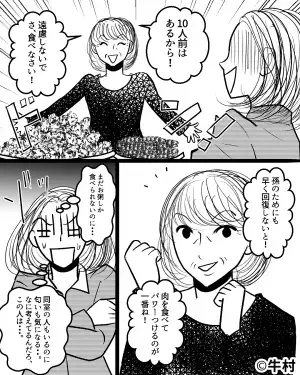 帝王切開で出産後『まともに食事が取れない状態』に…→そこへやってきた”義母の差し入れ”に開いた口が塞がらない！！