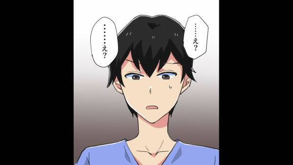 彼女が妊娠すると…「本当に俺の子…？」明らかに動揺する彼氏！？その言葉の”真相”が明らかになり、彼氏の母親が大激怒…！