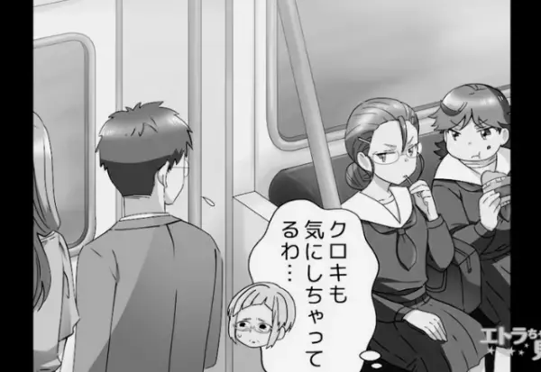 電車の優先席で『菓子パンを食べる』女子高生。注意しようか迷っていると…女子高生の”ヒソヒソ話”で、その場の空気が一変！？