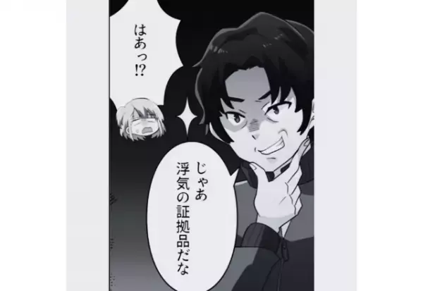 義母「それ、離婚届よ」義父「浮気してた証拠だな」嫁を『追い詰める』義両親。しかし…夫「ただいま」夫の登場で立場逆転！？