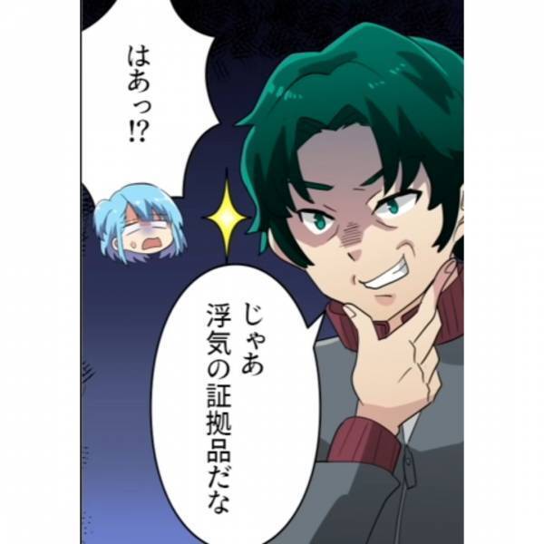 義母「それ、離婚届よ」義父「浮気してた証拠だな」嫁を『追い詰める』義両親。しかし…夫「ただいま」夫の登場で立場逆転！？