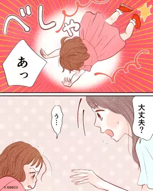 少女「痛いッ」私「だ、大丈夫！？」転んだ少女を助けようとした結果→少女がとった”トンデモナイ裏切り行為”に絶句…