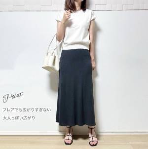 「総ゴムで楽チン」！「トレンド」感満載…♡【GU】「今年っぽ」カラーの“リブスカート”が可愛い