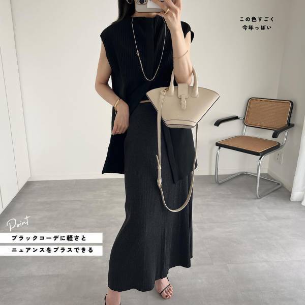 「総ゴムで楽チン」！「トレンド」感満載…♡【GU】「今年っぽ」カラーの“リブスカート”が可愛い