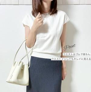 「総ゴムで楽チン」！「トレンド」感満載…♡【GU】「今年っぽ」カラーの“リブスカート”が可愛い