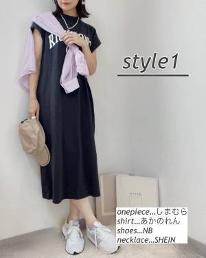 『楽ちんで可愛いって最高』【しまむら】「即かご」に「IN」！“ゆるっとワンピ”3選