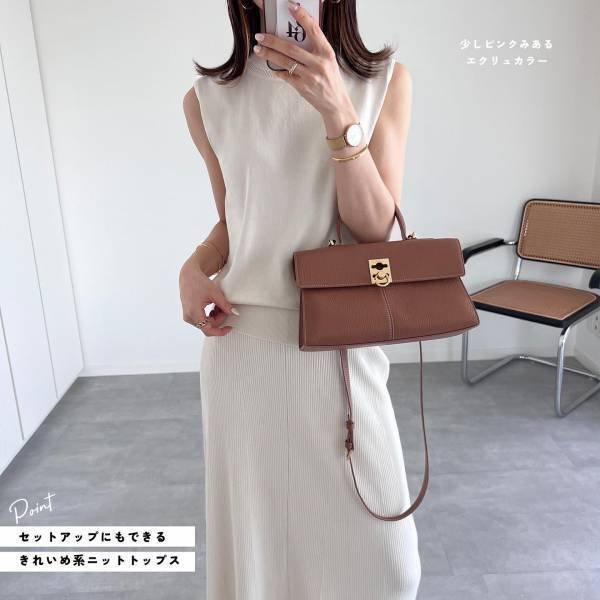 【GU】《昨年もバズってた！！》全色買いしたい！「ハイネックセーター」