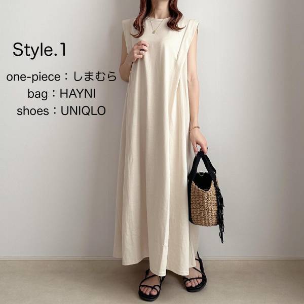 ほんまに可愛い～！「安心価格」で「とっても好み」♡【しまむら】パトロールで見つけた“夏ワンピース”