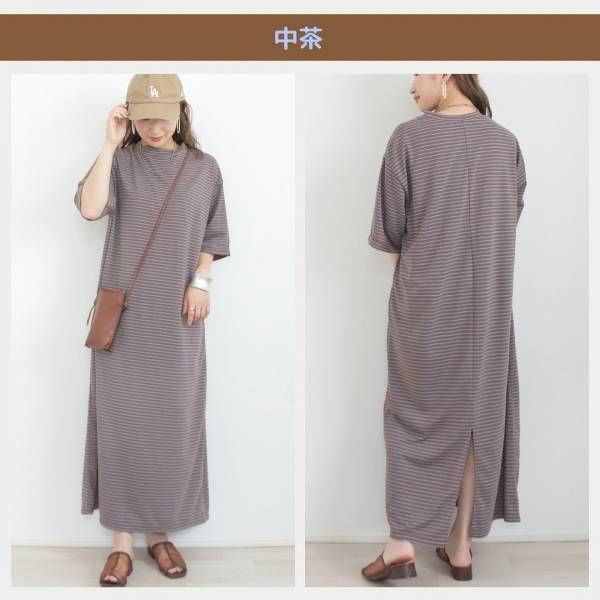 ＜圧巻の可愛さ＞「最高」すぎるの見つけちゃった♡【しまむら】最近よく見る“ボーダーアイテム”