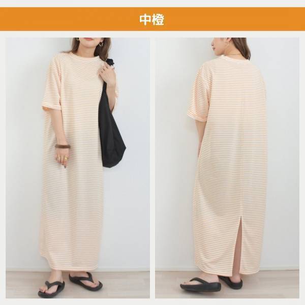 ＜圧巻の可愛さ＞「最高」すぎるの見つけちゃった♡【しまむら】最近よく見る“ボーダーアイテム”