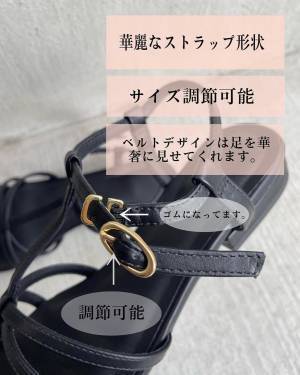 「相性抜群」で「大活躍です」♡♡【GU】”ポインテッドフラットサンダル”で「抜け感」プラスっ！