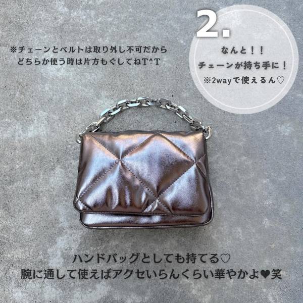 「目が合った瞬間」に惚れた♡【GU】＜すごく使いやすい◎＞”バッグ”2選