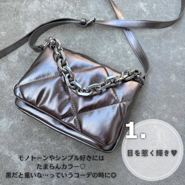 「目が合った瞬間」に惚れた♡【GU】＜すごく使いやすい◎＞”バッグ”2選