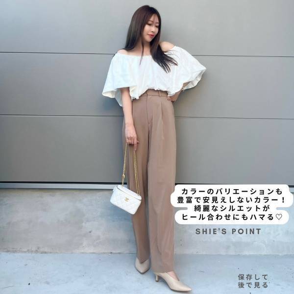 「本当使いやすい…」「天才」アイテム！！【ユニクロ】＜バズりボトムス＞が「万能」すぎるっ！！