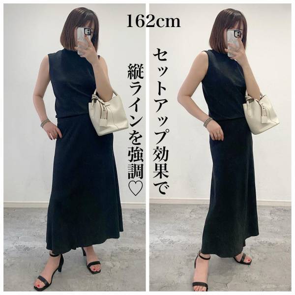 「キタキター！！」「細見え」効果抜群！【GU】「すごーく使える」“ノースリニット”まとめ