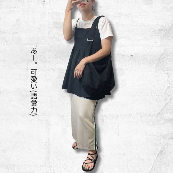 こりゃスゴイ…！期待以上♡【しまむら】楽ちんなのにキレイめ『ラインスカート』は「大本命」！！