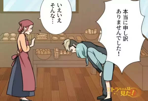 結婚式後…「このアホ嫁！」義両親が激怒！？原因は”ウェディングケーキ”にあるようで…好評だったはずなのに、いったいなぜ！？