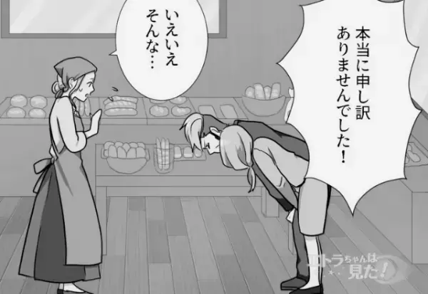 結婚式後…「このアホ嫁！」義両親が激怒！？原因は”ウェディングケーキ”にあるようで…好評だったはずなのに、いったいなぜ！？